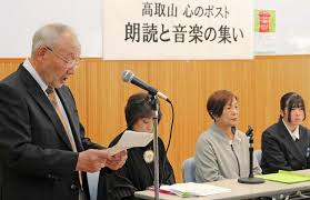 「南部こうざぶろう」の画像検索結果