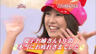 さよなら慶子おねえさん