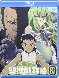 「ユライト・メスト 異世界の聖機師物語」の画像検索結果