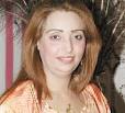 Fatima Tihihit