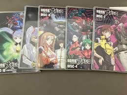 「ゴート・ホーリー 機動戦艦ナデシコ」の画像検索結果