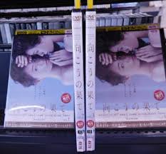 「エレア・サーブラフ ブレイクブレイド」の画像検索結果