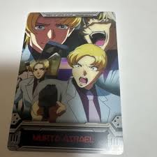 「ムルタ・アズラエル 機動戦士ガンダムSEED」の画像検索結果