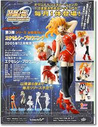 「エクセレン・ブロウニング」の画像検索結果