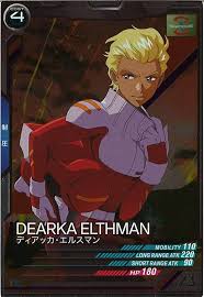 「ディアッカ・エルスマン」の画像検索結果