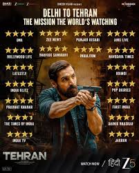 Image result for precision tehron