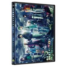 「ラッセ・アイオン 機動戦士ガンダム00 劇場版」の画像検索結果