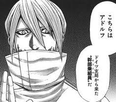 「アドルフ・ラインハルト テラフォーマーズ」の画像検索結果