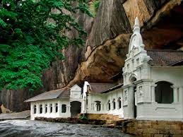 Image result for Дамбулла