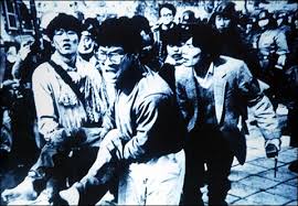 X68刑事告訴에 대한 이미지 검색결과