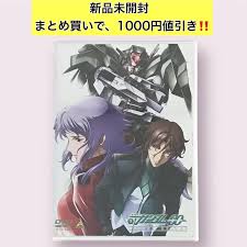 「沙慈・クロスロード」の画像検索結果