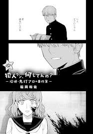 「,chapuni ぼてsite:com」的圖片搜尋結果