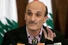 Samir Geagea