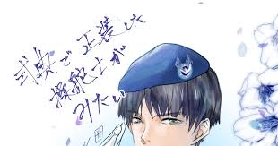 「アーノルド・ノイマン」の画像検索結果