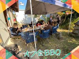 Image result for バーベキュー オフ会