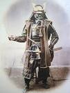Difference Between Samurai and Ninja Difference Between