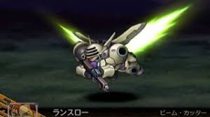 「ランスロー・ダーウェル 機動新世紀ガンダムX」の画像検索結果