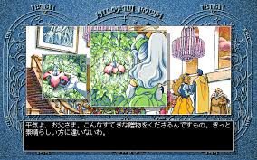 Image result for 父X68k