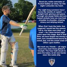 Image result for Purton Cricket Club