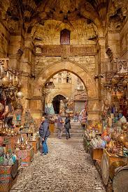 Image result for khan el khalili