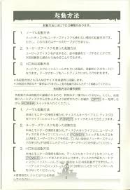 Image result for 父X68k