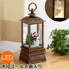 「イルミンガルド・スノーレヴィク ロッテのおもちゃ!」の画像検索結果