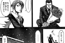 「ニーナ・ユージック テラフォーマーズ」の画像検索結果