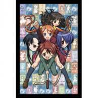 「横谷マナ ぬらりひょんの孫」の画像検索結果