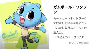 「アナイス・ワタソン」の画像検索結果