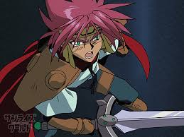 「ウインディー 覇王大系リューナイト」の画像検索結果