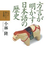 「日本語圏内検索公害」的圖片搜尋結果