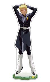 「ディアッカ・エルスマン」の画像検索結果