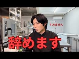 Image result for あめくん遺品030