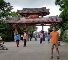 Image result for Bristol Temple Gate Dojo