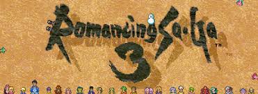 「ミューズ・クラウディア・クラウディウス ロマンシング サ・ガ3」の画像検索結果