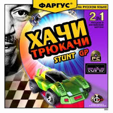 images?q=tbn:ANd9GcQV0thZR5SOK5CIlivzO0OQ_00Tu4x5QYS59ufOQajUvf3biTIztw