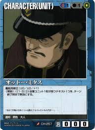 「オットー・ミタス 機動戦士ガンダムUC」の画像検索結果