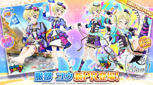 「服部ユウ アイカツ!」の画像検索結果