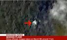 MH370: China releases satellite images of possible crash site.