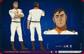 「山崎奨 宇宙戦艦ヤマト2199」の画像検索結果