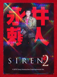 「永井頼人」の画像検索結果