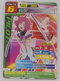 「ルージ・ファミロン ゾイドジェネシス」の画像検索結果