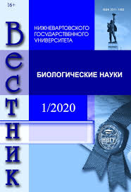 Attēlu rezultāti vaicājumam “Serpoleskea subtilis”