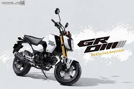 Image result for 全員集合MSX