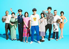 「ひろしの母ちゃん」の画像検索結果