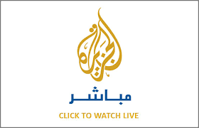 مشاهدة قناة الجزيرة مباشر بث حي ومباشر اون لاين لايف على الانترنت Aljazeera Live Tv Online Images?q=tbn:ANd9GcQV6o3ZaKZp7-LNHuQApdKTLb6xf3PqXK3fJw5Fz_oyDwSevEUO2Q