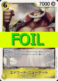 「エドワード・ニューゲート」の画像検索結果