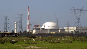 Image result for holtec tehron