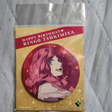 「月宮林檎」の画像検索結果