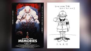 「銀鈴 ジャイアントロボ THE ANIMATION -地球が静止する日」の画像検索結果